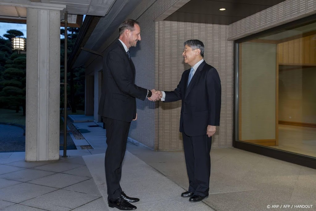 Haakon sluit Japanse reis af met keizerlijk diner