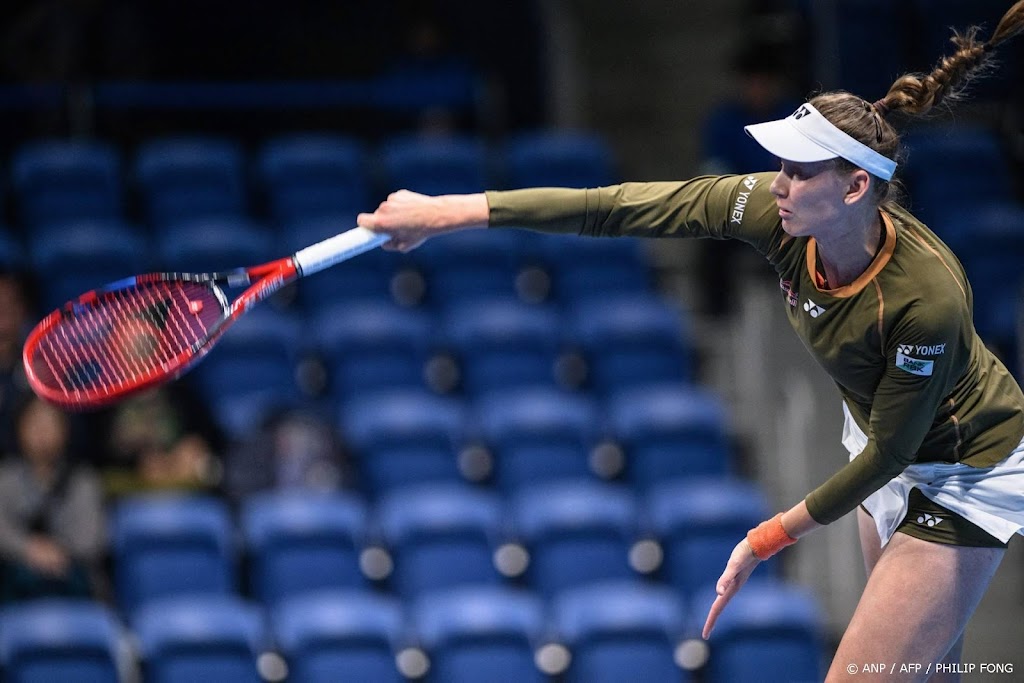 Rybakina verslaat Swiatek bij WTA Finals