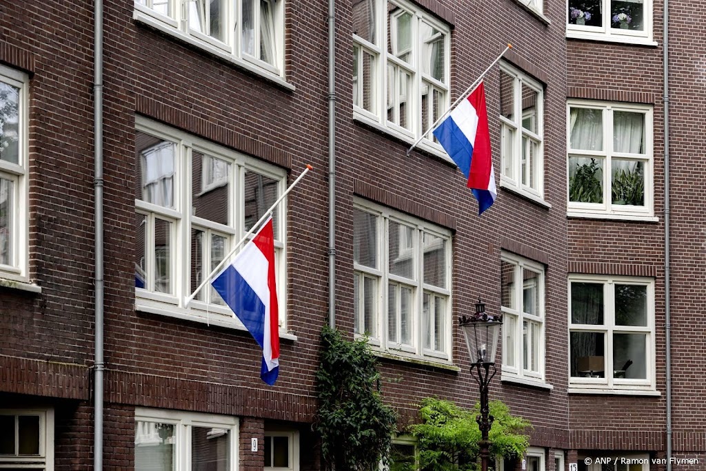 Holocaust-boek Catharina gratis beschikbaar voor scholen