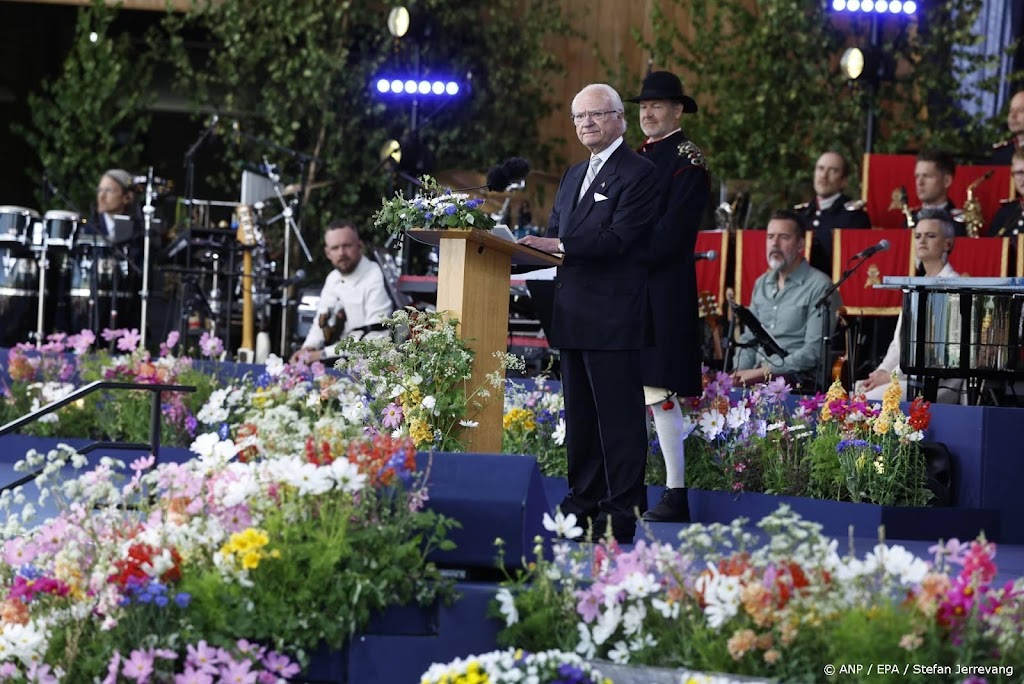 Carl Gustaf sluit nationale feestdag af met liefdevolle speech