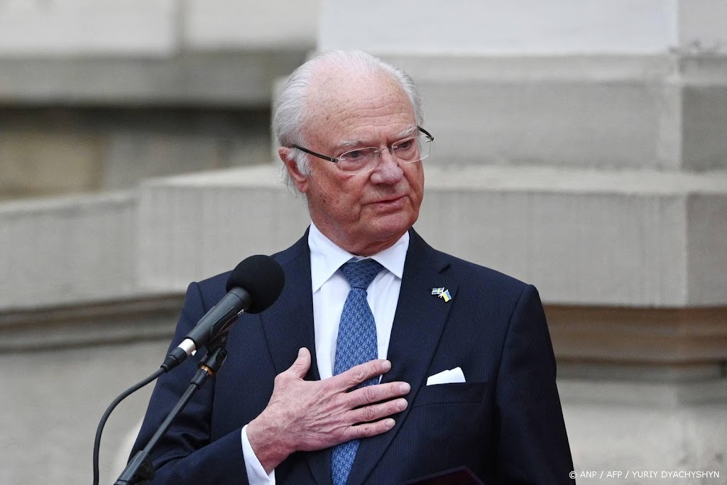 Zweeds hof staat stil bij doop Carl Gustaf 80 jaar geleden