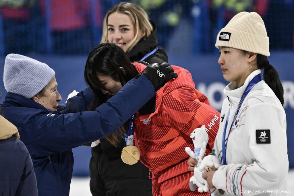 Britse prinses Anne reikt olympische medailles uit