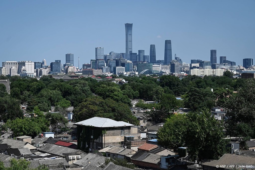 Beijing heeft in 2028 primeur met vier WK's schaat