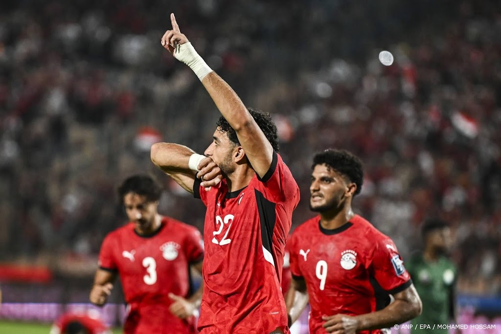 Geblesseerde aanvaller Marmoush mist duel tussen City en United