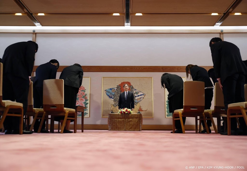 Japanse keizer houdt zich afzijdig bij debat over troonopvolging