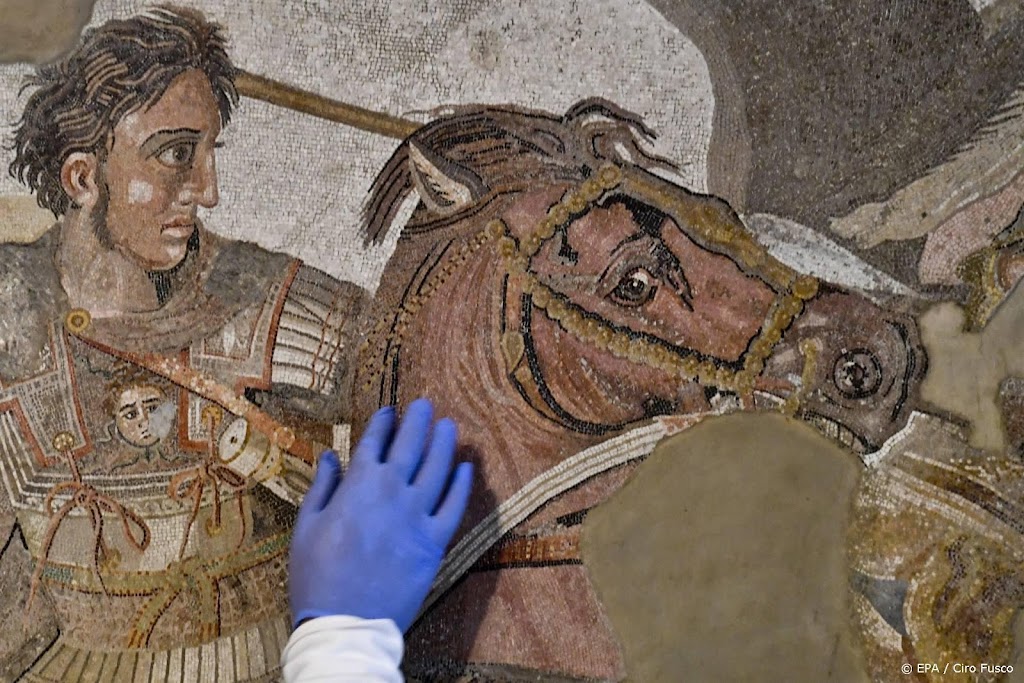 Netflix bezig met docureeks over Alexander de Grote | RTL.nl