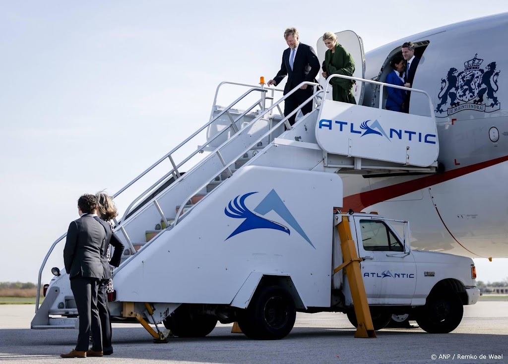 Koningspaar aangekomen in Philadelphia voor werkbezoek