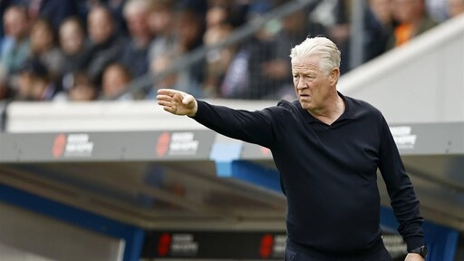 Coach Maes zag zijn spelers van Willem II alles geven tegen Ajax