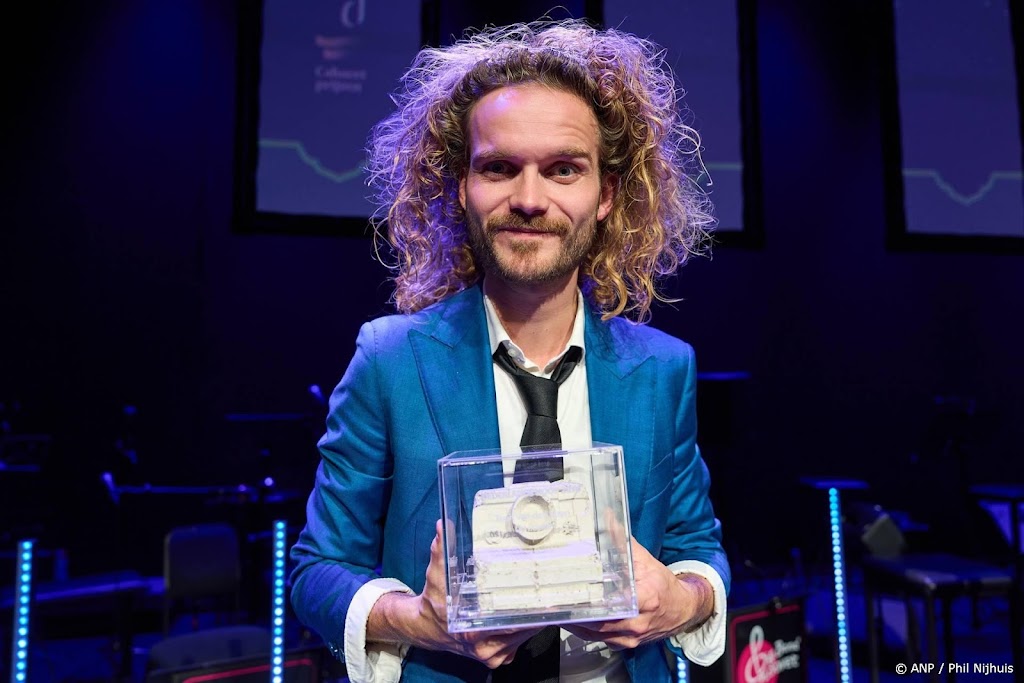 Sarah Janneh en Teun van den Elzen komen met podcast