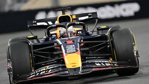 Verstappen krijgt in Rwanda zijn trofee voor vierde wereldtitel