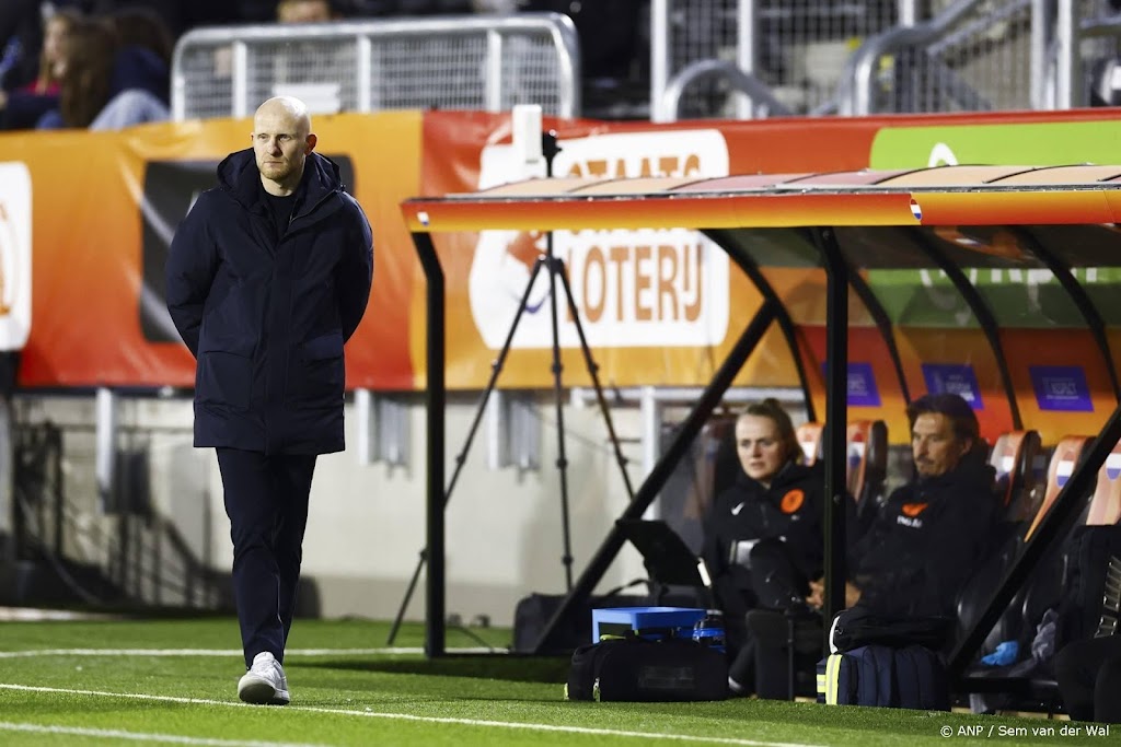 Veurink 'enorm trots' op spel en passie Oranje tegen Frankrijk