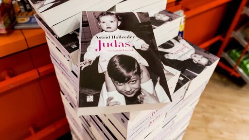 Toneelstuk Judas eigenlijk Griekse tragedie