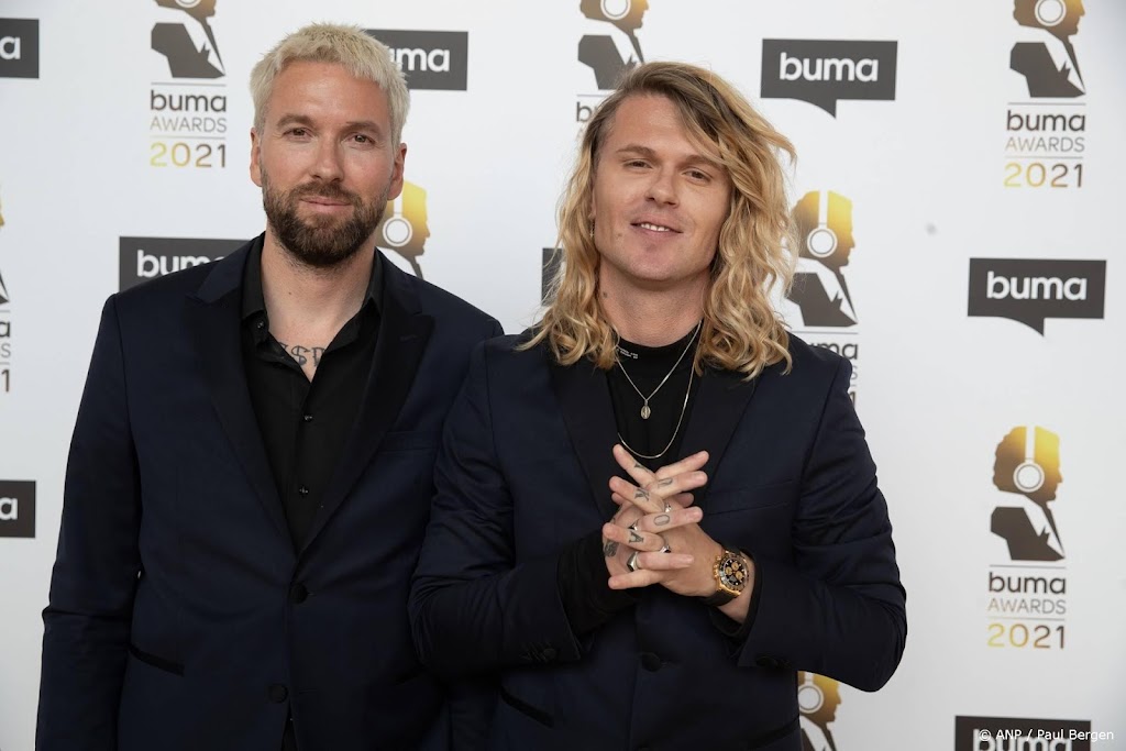 Trots duo Kris Kross Amsterdam nodigt Amalia uit voor optreden