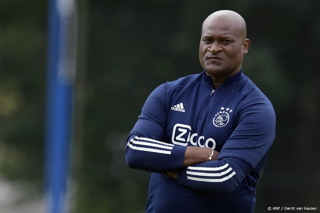 Bogarde volgt Echteld op als assistent-trainer bij Jong Oranje