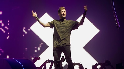 Martin Garrix komt met bijzondere samenwerking