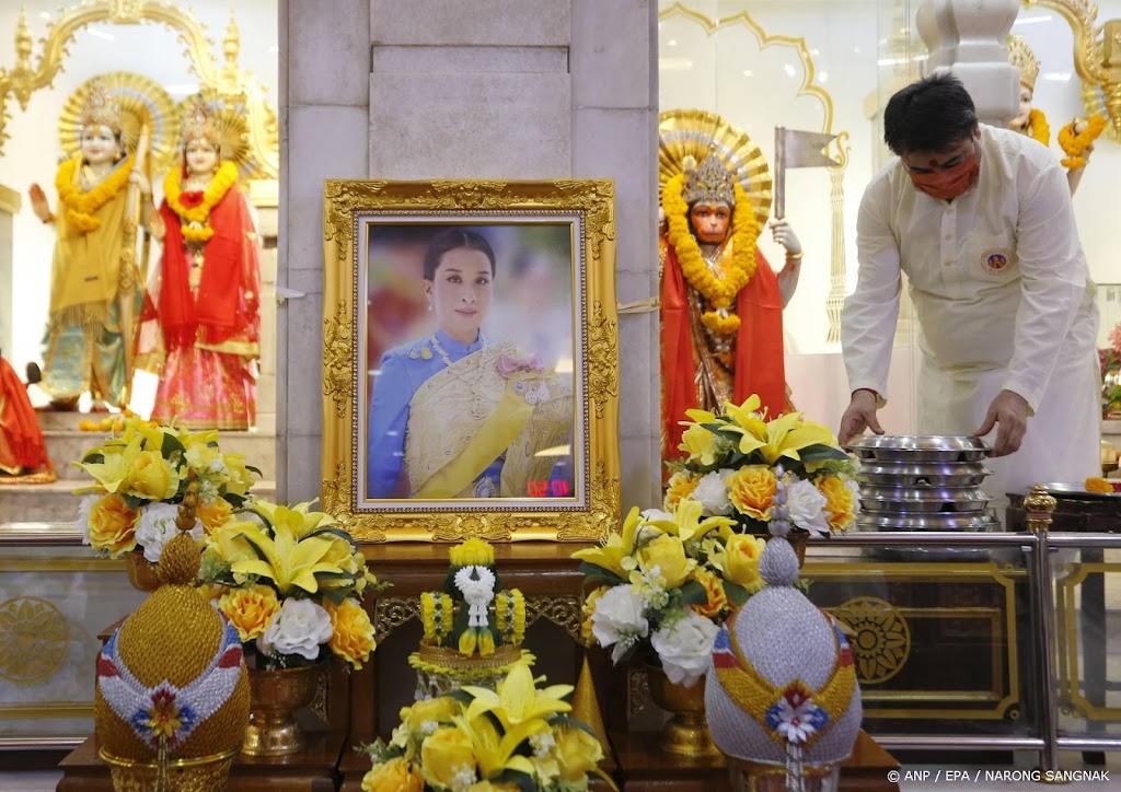 Toestand van comateuze Thaise prinses 'Bha' verslechterd