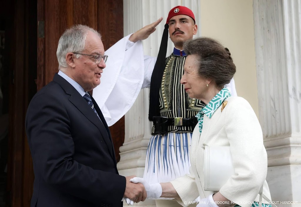 Prinses Anne ontmoet Griekse president Tasoulas
