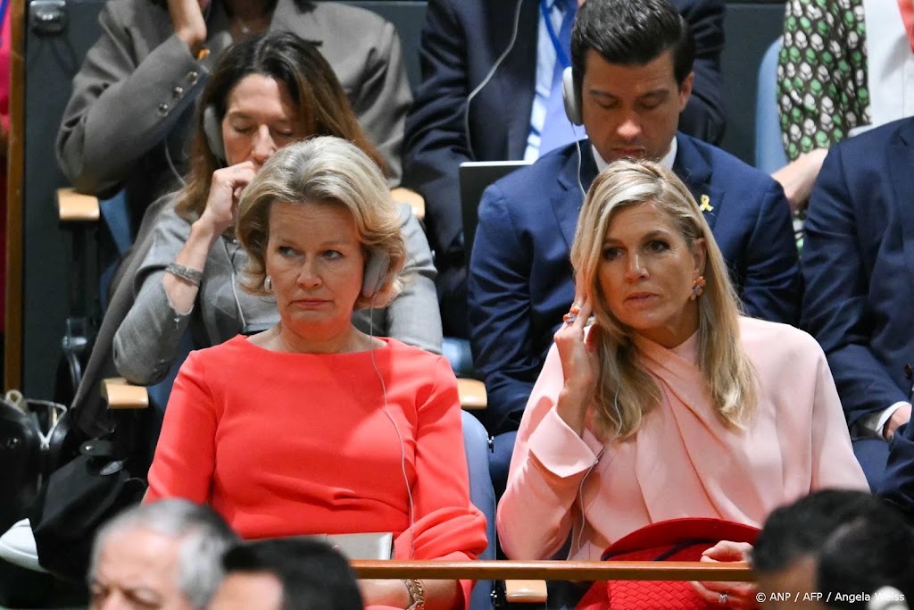 Máxima en Mathilde samen bij VN-vergadering in New York