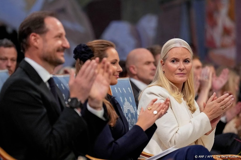 Mette-Marit toch in paleis bij Belgisch staatsbezoek