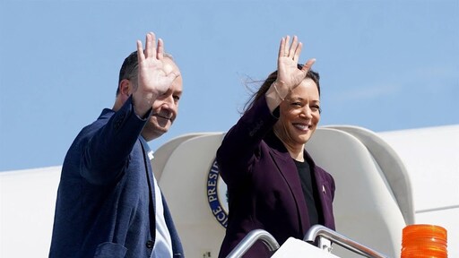 Nieuwe songs New Radicals om Kamala Harris te steunen