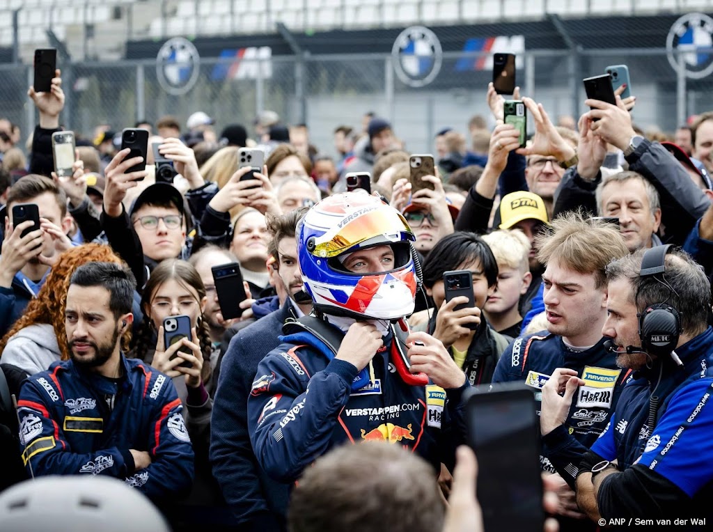 Max Verstappen zmagal na svojem GT3 debiju na Nürburgringu