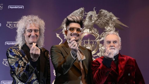 Queen en Adam Lambert stellen concert één jaar uit
