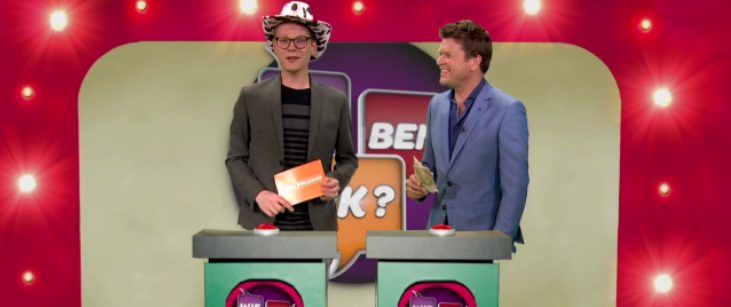 Wie Ben Ik? Beau was vroeger ook al slecht