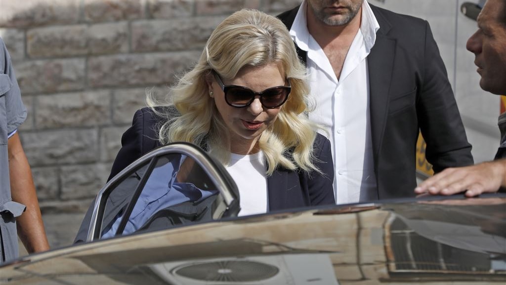 Proces tegen vrouw Netanyahu begonnen