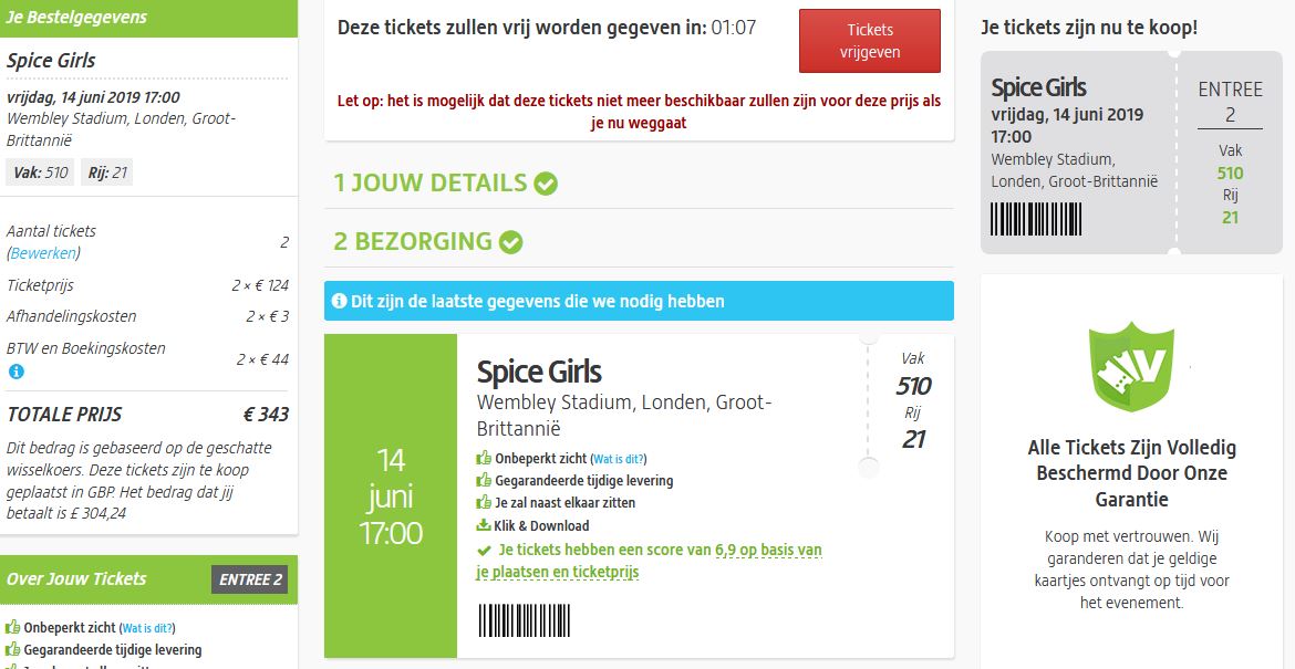 Tweedehands tickets bij Viagogo kunnen veel duurder zijn dan het origineel. 