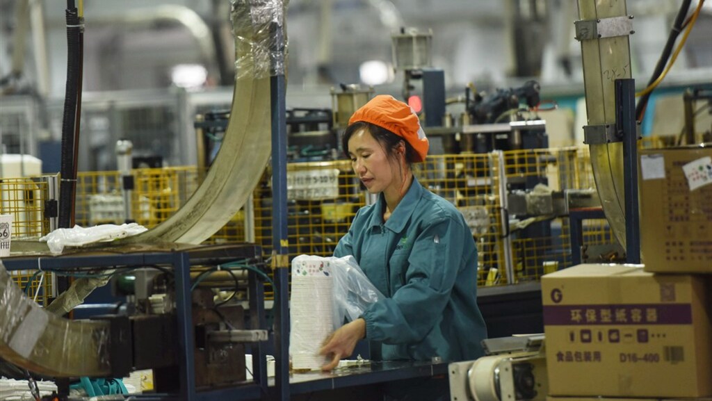 Langzaamste groei Chinese economie sinds 1990