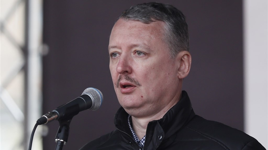 Girkin, ook bekend als Igor Strelkov
