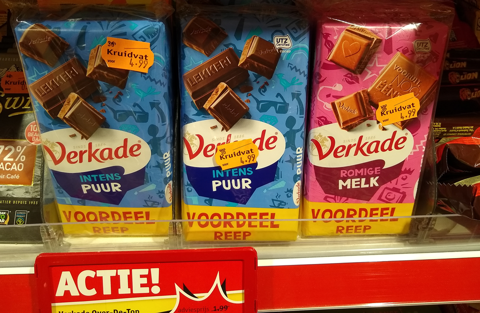 Repen van Verkade in de aanbieding bij het Kruidvat.