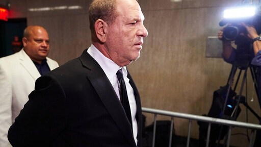 Borgtocht Harvey Weinstein verhoogd naar vijf miljoen
