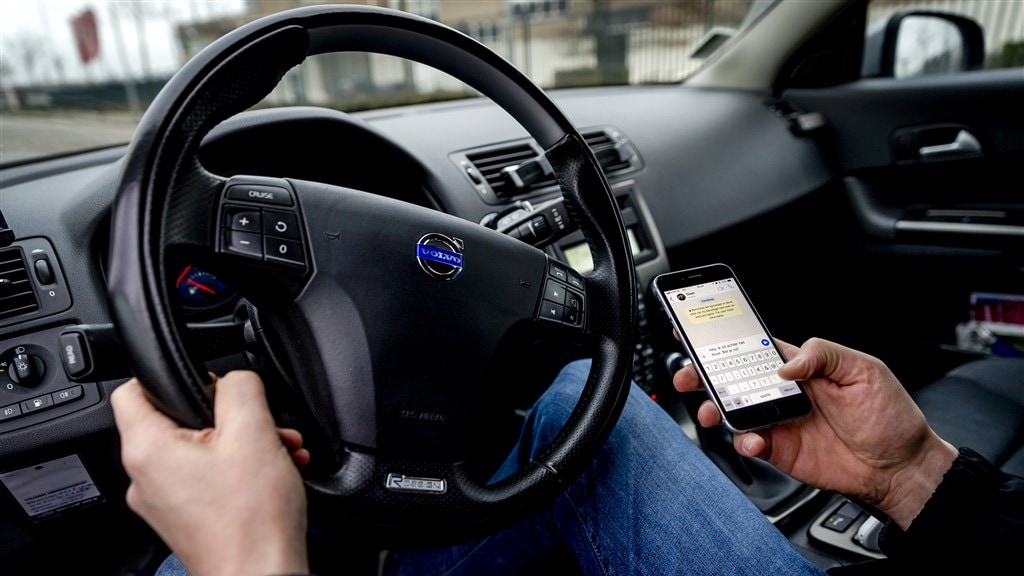 Append geflitst en toch geen boete: verkeerde plaatsnaam op bon