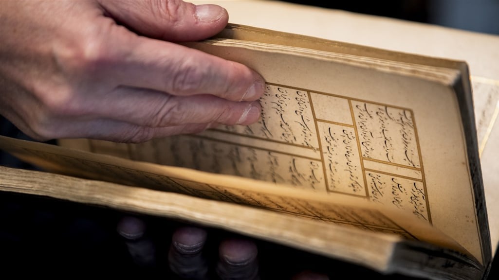 De gevonden dichtbundel