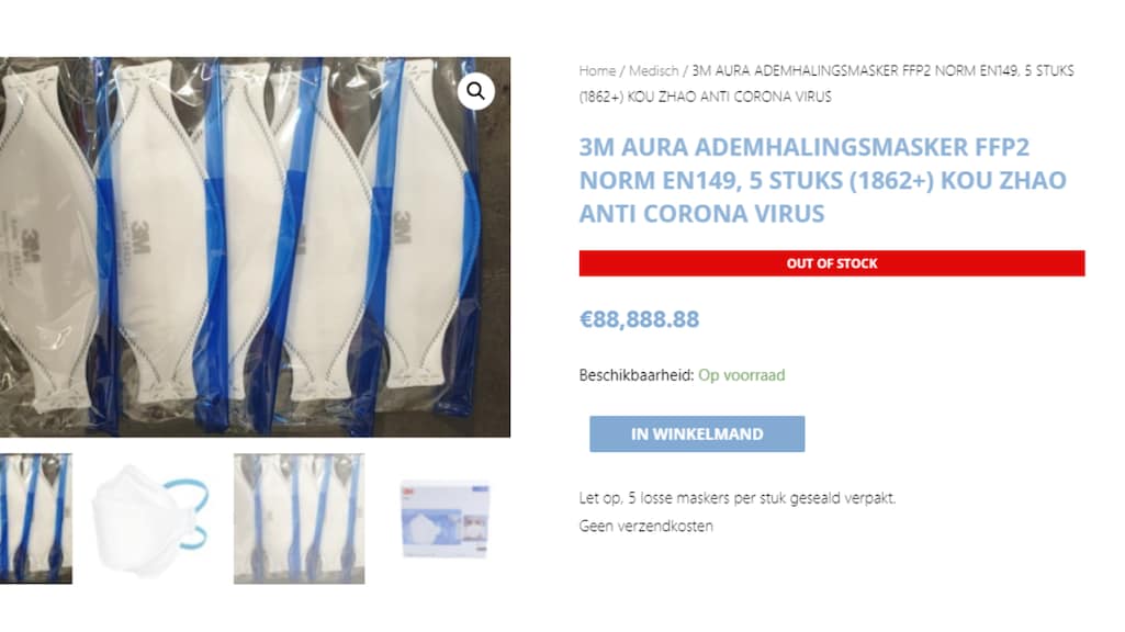 Schermafbeelding van mondmaskers op Outletkopen.nl: out of stock.