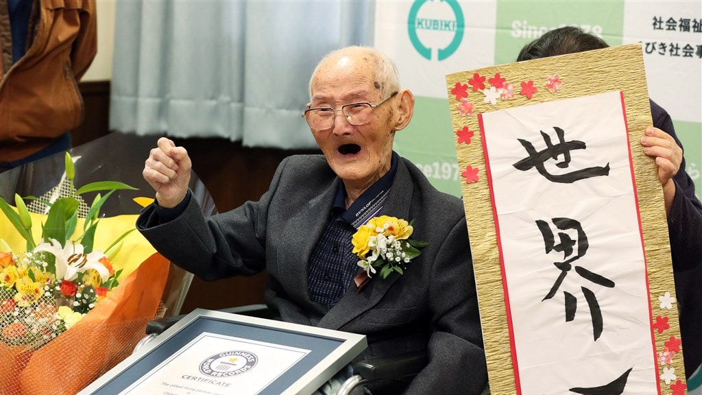 Oudste man ter wereld is 112, zijn geheim: blijven lachen