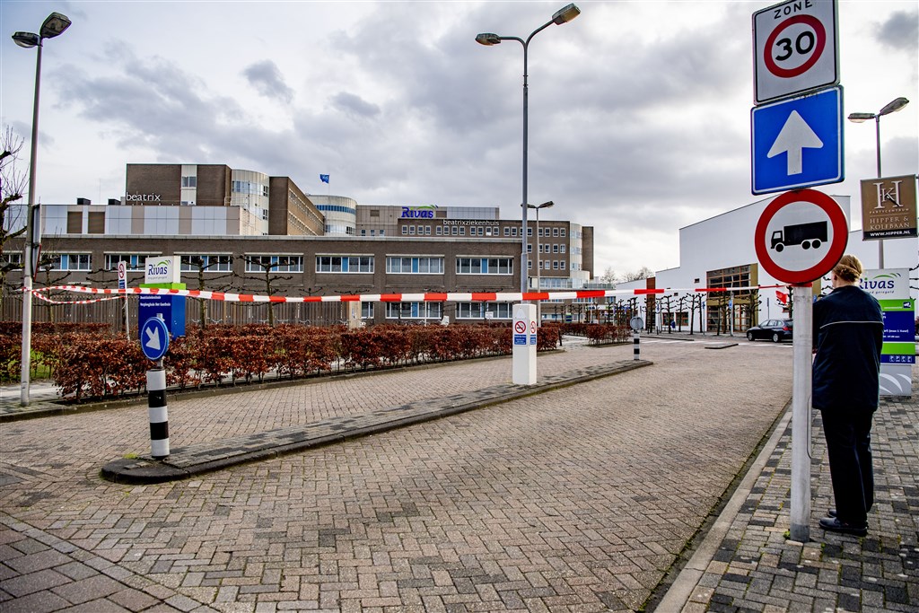 Opnamestop in ziekenhuis Gorinchem vanwege coronavirus