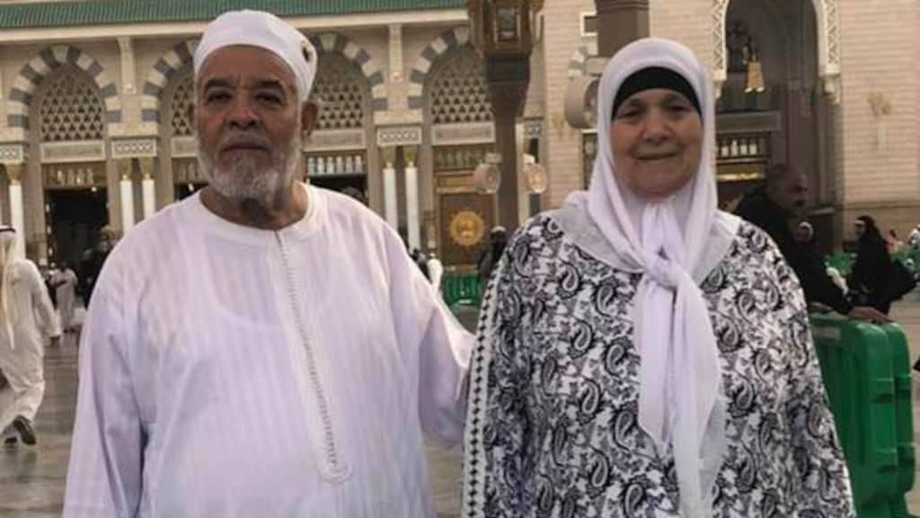 M'hamed en Tamimount.