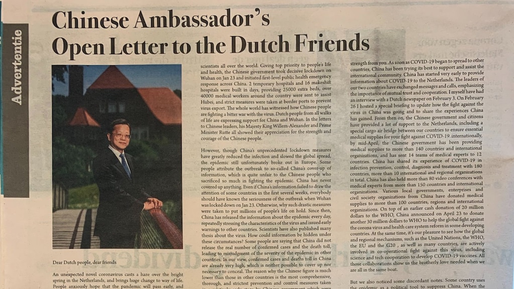 De advertentie in het FD