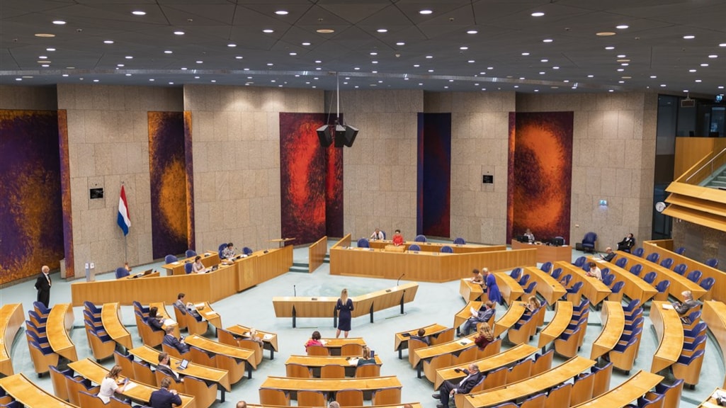 Kijk mee met debat in Tweede Kamer over de toeslagenaffaire