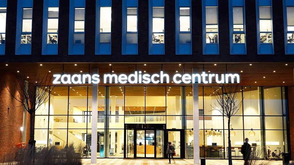 Coronabonus voor managers ziekenhuis, niet voor zorgpersoneel