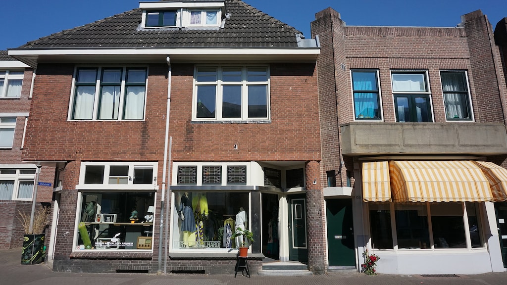 De winkel van Engelhard in het Modekwartier.