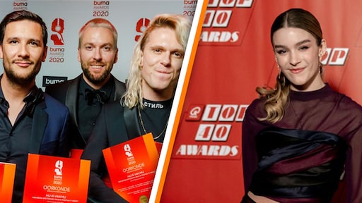 Kris Kross Amsterdam duikt in studio met Pommelien Thijs