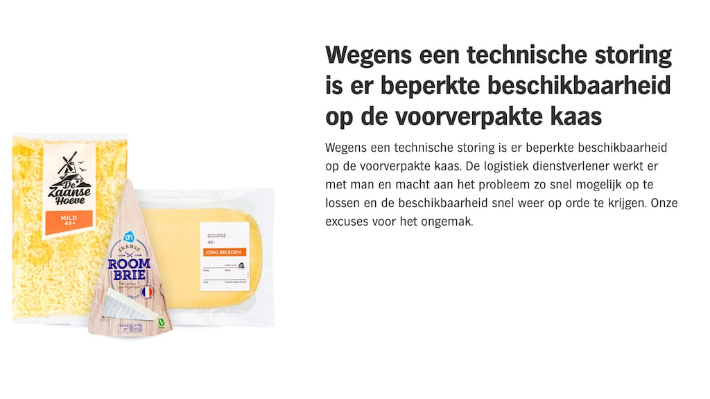 Albert Heijn waarschuwt voor 'beperkte beschikbaarheid'.