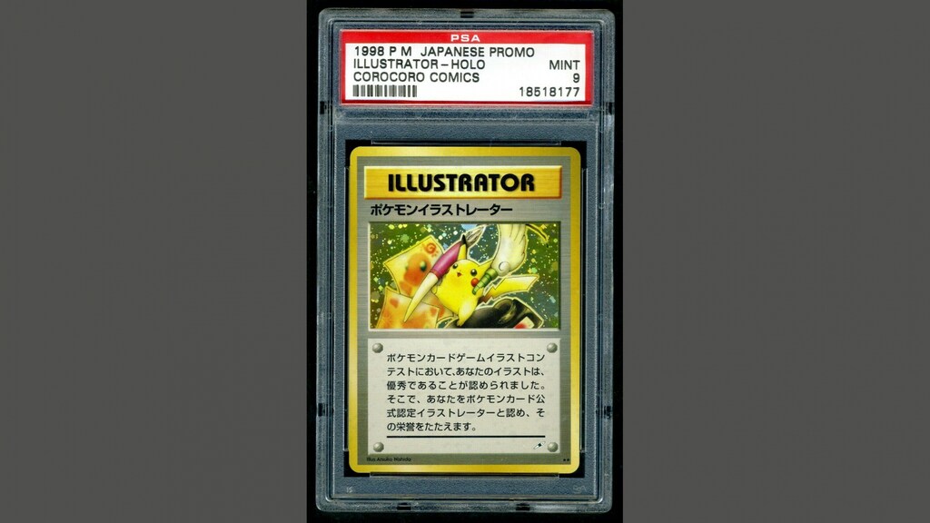 De speciale Japanse kaart van 2,5 miljoen euro.