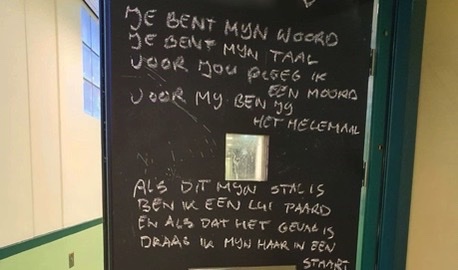 Arrestant schrijft gedicht op celdeur politiebureau: 'Voor jou pleeg ik