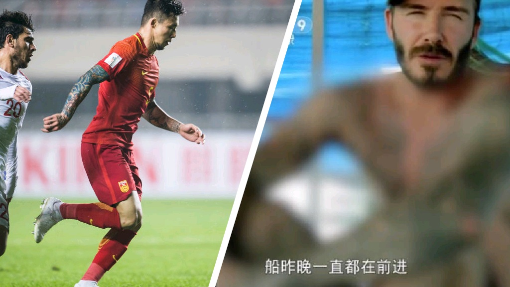 China wil geen voetballers met tatoeages: 'Ze vinden het onbeschaafd'