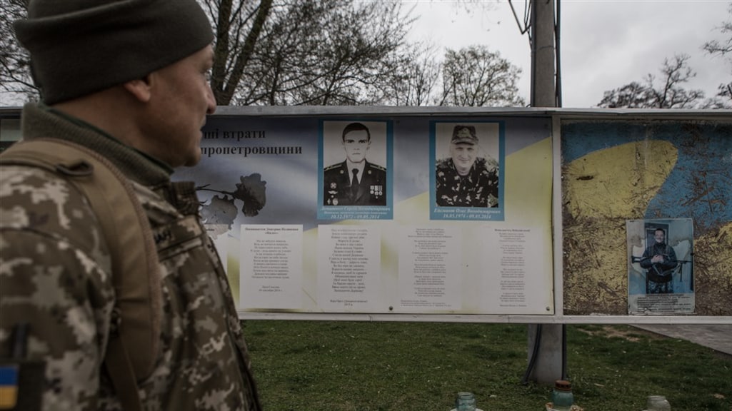 Een oorlogsmonument in Dnipro