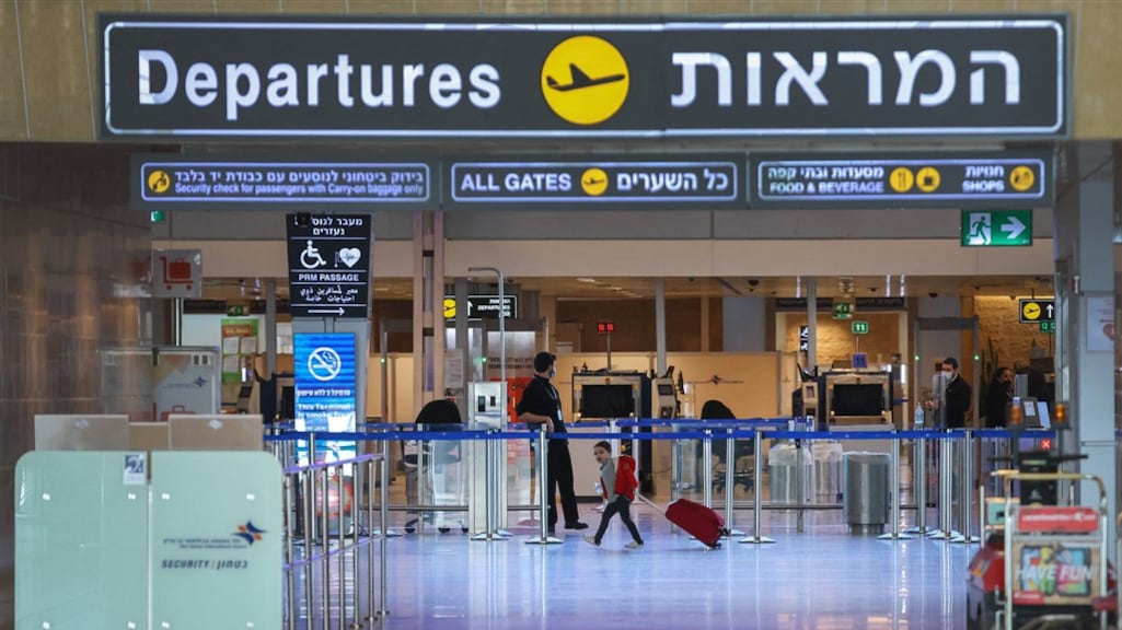 Paniek op Israëlisch vliegveld om 'souvenir' Amerikaanse familie